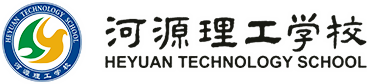 廣東省高水平中職學校期滿驗收專欄